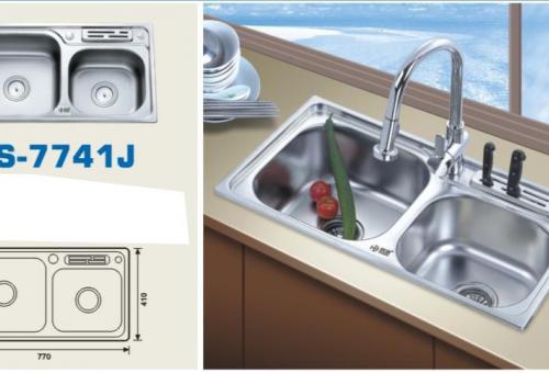 Chậu rửa OLS-7741j