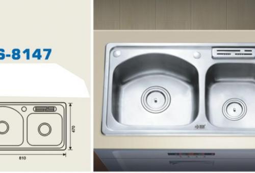 Chậu rửa OLS-8147