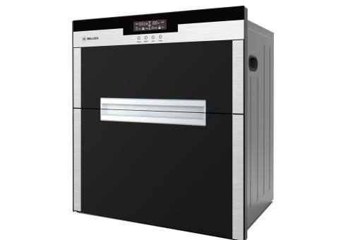 Máy sấy bát tiệt trùng MALLOCA MCD-11L