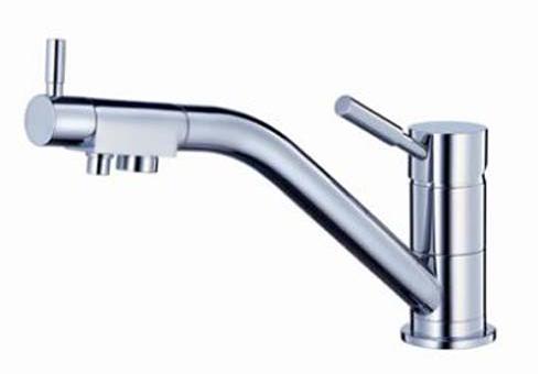 Vòi rửa VRC - 32 cao cấp