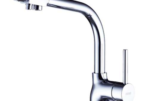 Vòi rửa cao cấp VRC - 35